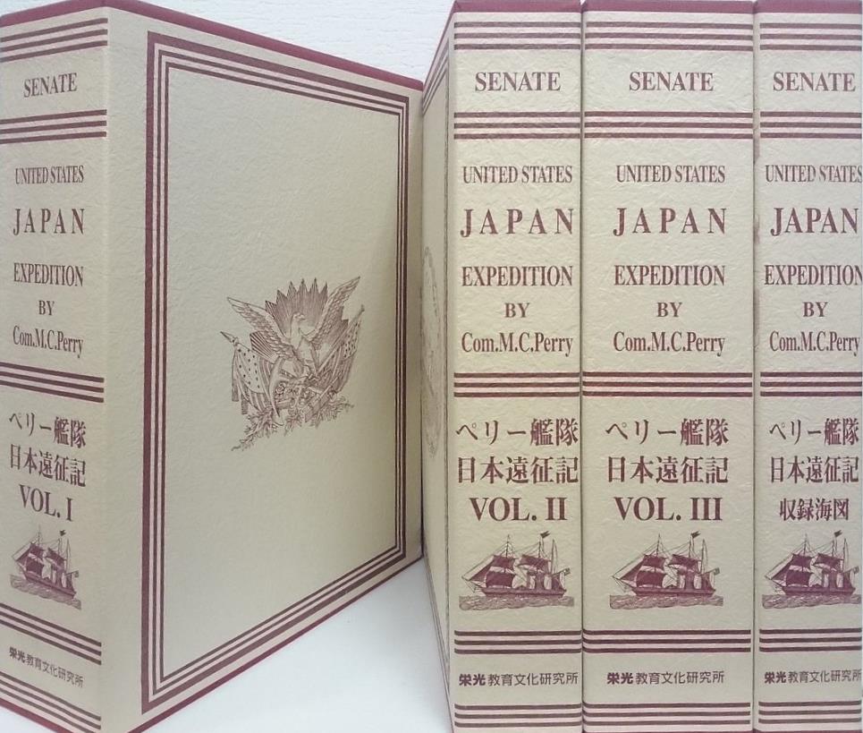 日本史・江戸東京に関する書籍