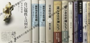 カント純粋理性批判ほか