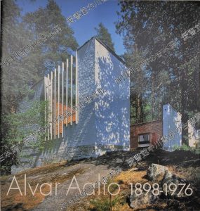 Alvar Aalto 1898-1976